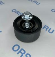 201V95800-6099