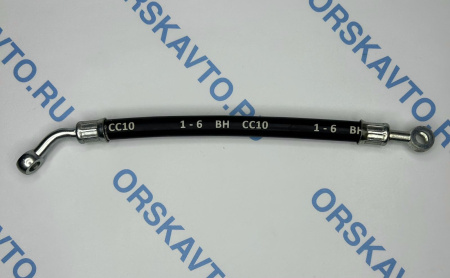 VG1560070060