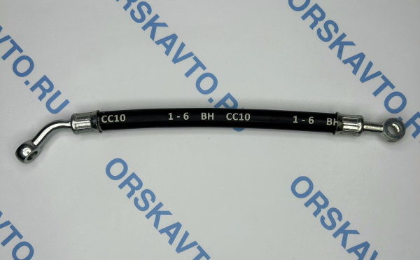 VG1560070060